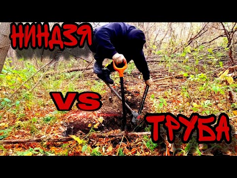 Видео: КАК ЭТО БЫЛО,  НАХОДКА НА МЕТАЛЛОКОПЕ 