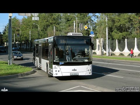 Видео: Автобус Минска МАЗ 203.076 госномер АК 0558-7 марш 25