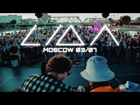 Видео: КОНЦЕРТ ЛИДЫ НА КОРАБЛЕ 03/07/2022