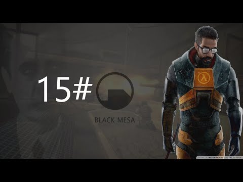 Видео: Зен Half life