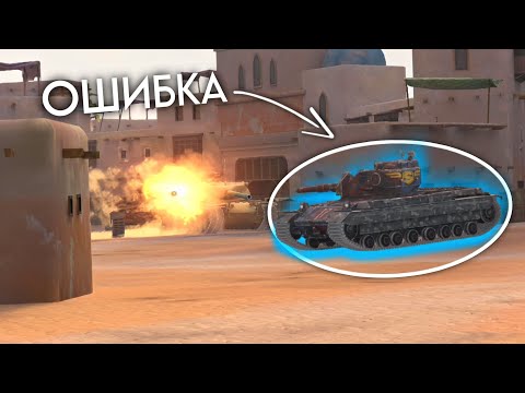 Видео: КАК ВЫБРАТЬСЯ С 45% ПОБЕД?🤔 | Tanks Blitz / WoT Blitz