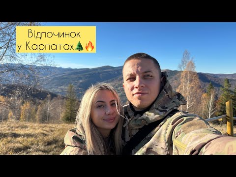 Видео: Продав усю сою🌱 ледве вистачило на Буковель🌲‼️😱