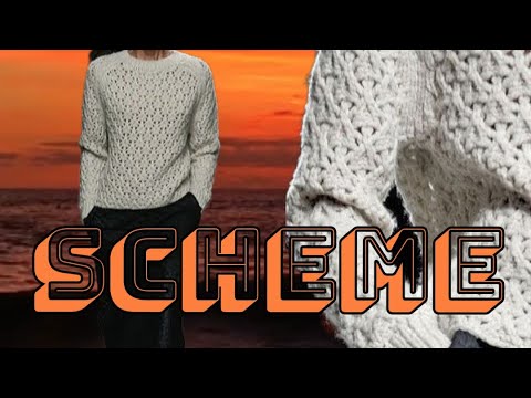 Видео: Схема вязания, шикарный узор дизайнерского джемпера. Knitting pattern for a gorgeous designer jumper