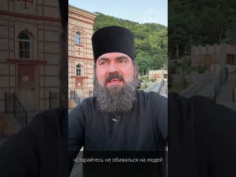 Видео: Ну вот зла не хватает!..