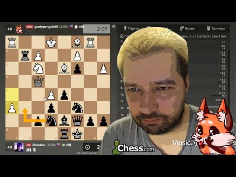 Видео: Безумный блиц с Лисичкой 🦊 Французская защита