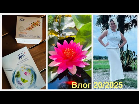 Видео: Одна готовая работа.Вязание и БАДы моего похудения.