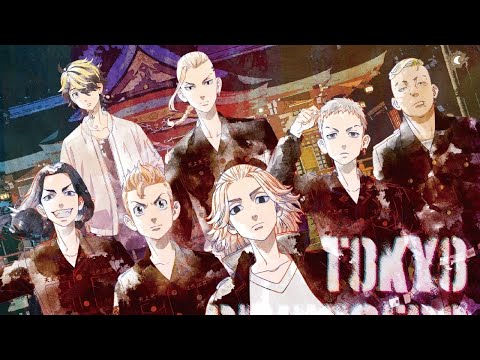 Видео: [AMV] Токийские мстители - Все за одного (Аниме клип)