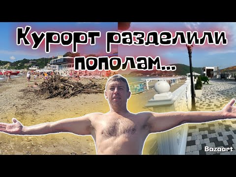 Видео: Лермонтово. Я был в ШОКЕ от увиденного. Как Мамай прошёл. Отвратительное зрелище, если бы не одно НО
