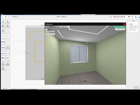 Видео: Обзор по работе в приложении для Пилотной версии