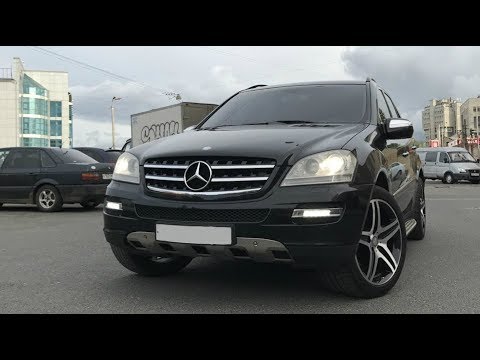 Видео: Выбираем б\у авто Mercedes-Benz ML 164 (бюджет 750-800тр)