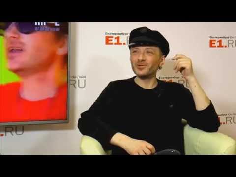 Видео: The MATRIXX - Интервью Глеба Самойлова в студии E1.RU (Екатеринбург, 10.10.2015)