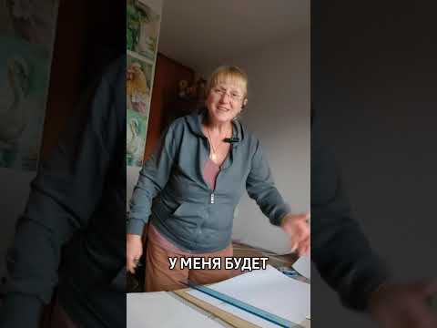 Видео: У меня получилось опубликовать мой рисунок на американском сайте.#italia #badante #рисунок