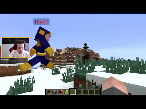 Видео: Володя троллинг танос майнкрафт перезалив pixelplay