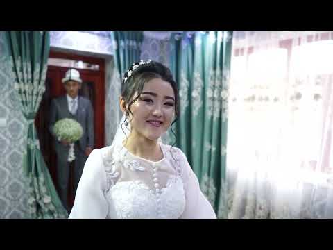 Видео: Эрланбек & Айдана Загс