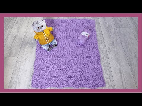 Видео: МК/Плед спицами двусторонним узором.