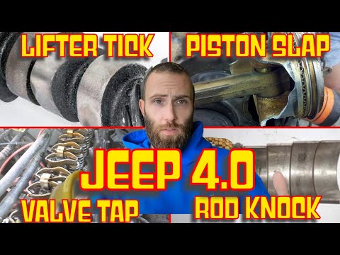 Видео: Четыре всадника JEEP: шум двигателя 4.0L