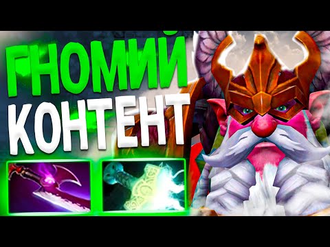 Видео: ПИУ ПАУ В МИДОЧЕК ЗАКАЗЫВАЛИ? | МИДОВЫЙ СНАЙПЕР | ПАТЧ 7.37е 🔥| Sniper Mid DOTA 2 |