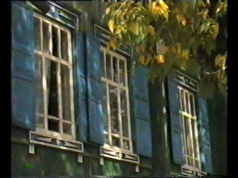 Видео: Архив 1995г. "Шадринцам о Шадринске" (часть 1)