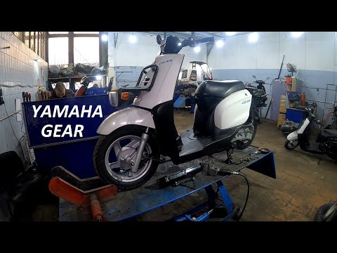 Видео: Покупаем Yamaha Gear из Японии!