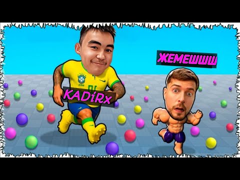 Видео: ЕҢ МЫҚТЫ КОЧОК БОЛДЫМ! БІРАҚ МЕНЕНДЕ МЫҚТЫСЫ БАР!