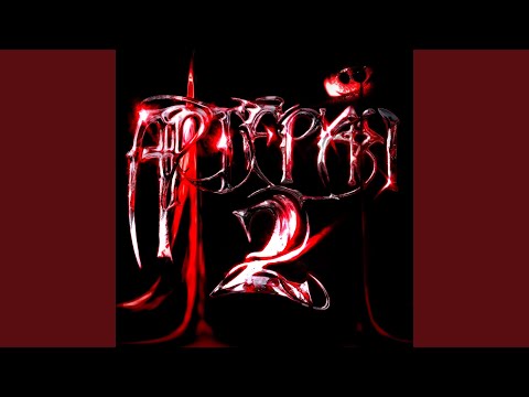 Видео: Реальный рыцарь