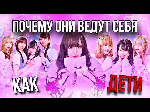 Видео: ЯПОНСКИЕ ПИКМИ - БУРИККО
