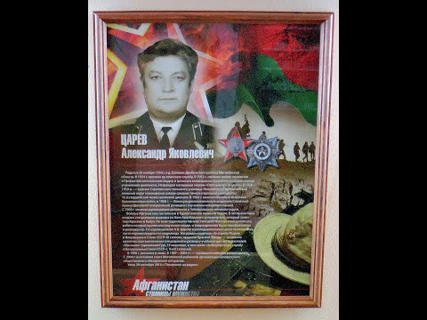 Видео: Черневка - 2021, часть 2