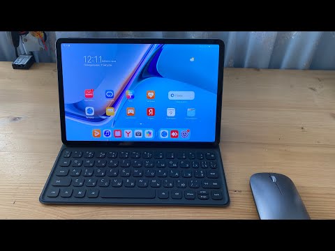 Видео: Huawei Matepad 11 Распаковка 💻 Unboxing