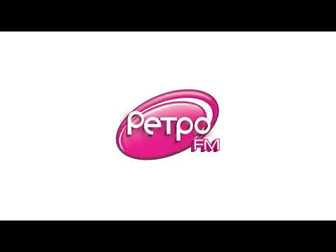 Видео: Ретро FM (Ростов-на-Дону) - начало часа