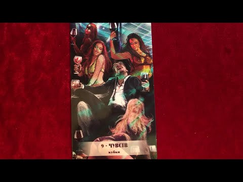Видео: «К КОМУ ЕМУ ПОЙТИ? 😏КУДА ЕМУ ПОДАТЬСЯ?🤩КАКОЙ ЖЕНЩИНЕ ОТДАТЬСЯ?🤦‍♂️»
