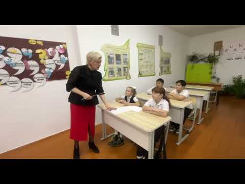 Видео: МАРКЕВИЧ СВЕТЛАНА СЕРГЕЕВНА