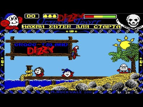 Видео: Grogg Island Dizzy прохождение