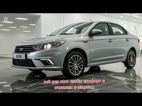 Видео: 😱 Ты не поверишь, насколько быстрая эта LADA! 🚗💨 LADA Granta Sport — Русский Бюджетный Зверь! 🇷🇺 |