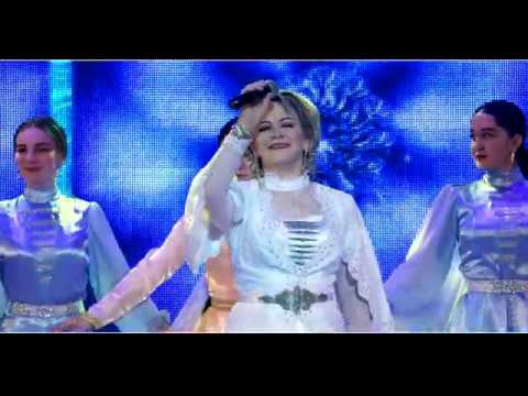 Видео: Альбина  Секинати  «Мæ зæрди дæгъæл»