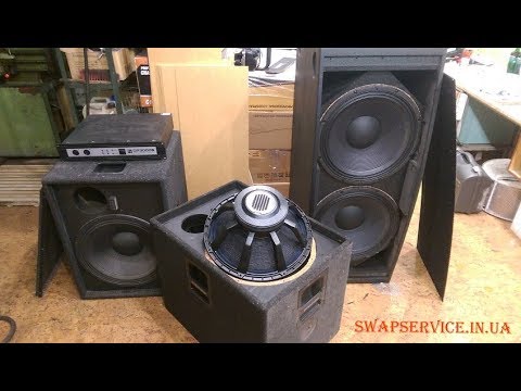 Видео: Ремонт динамиков Eminence, JBL, RCF, Beyma, 18 Sound, Electro Vioce, B&C, MAG перемотка катушки