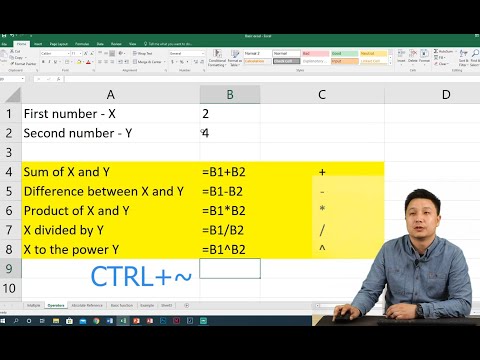 Видео: 2. Excel програмдээр нэмэх, хасах, үржих, хуваах болон зэрэг дэвшүүлэх үйлдлийг гүйцэтгэх