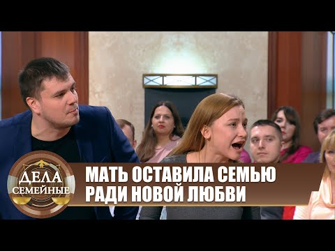 Видео: Бумеранг вернулся - Новые истории с Е. Кутьиной