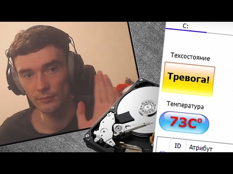 Видео: Рекви подхватил майнер