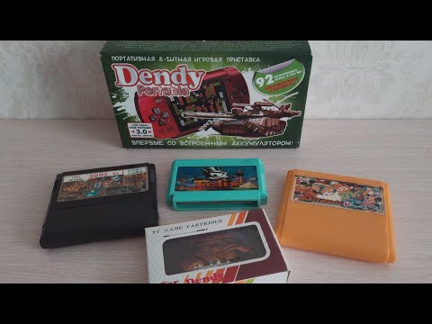 Видео: Обзор портативной Dendy Pocket Boy  2+ со слотом для картриджей!