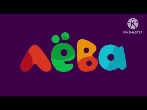 Видео: Детские тв канал