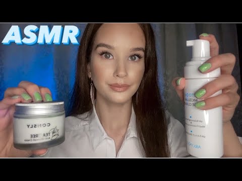 Видео: ASMR Cosmetologist your Skin Care Косметолог Чистка лица. Personal attention