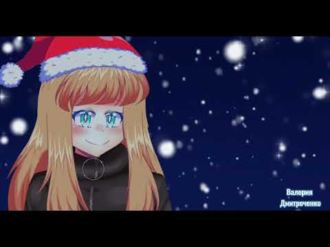 Видео: Поздравление с новым 2023 годом!!!🎄✨️