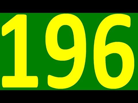 Видео: АНГЛИЙСКИЙ ЯЗЫК ПО ПЛЕЙЛИСТАМ УРОК 196 УРОКИ АНГЛИЙСКОГО ЯЗЫКА АНГЛИЙСКИЙ ДЛЯ НАЧИНАЮЩИХ С НУЛЯ