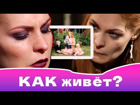 Видео: Вечно вторая на «Битве экстрасенсов». Долги Шепса, разрыв с мужем и трое детей Мэрилин Керро