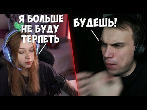 Видео: ЛЕРА УСТРОИЛА СКАНДАЛ ГЛЕБУ | КИШКИ СКВАД