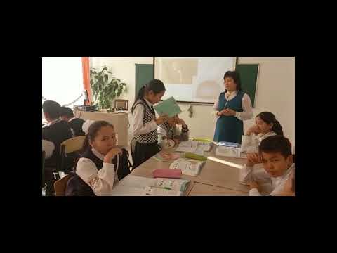 Видео: Заттардың қасиеттерін (қайнау және балқу) сипаттау