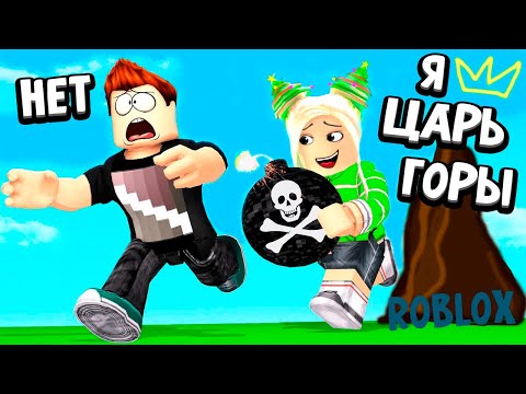 Видео: ЛЮБЛЮ МИНИ ИГРЫ РОБЛОКС 😍 ПОПРОБУЙ ВЫЖИТЬ 🏃 roblox Epic Minigames