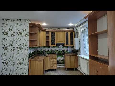 Видео: Переезд из Сибири . Обзор кухни. Собираю урожай. Часть  32.