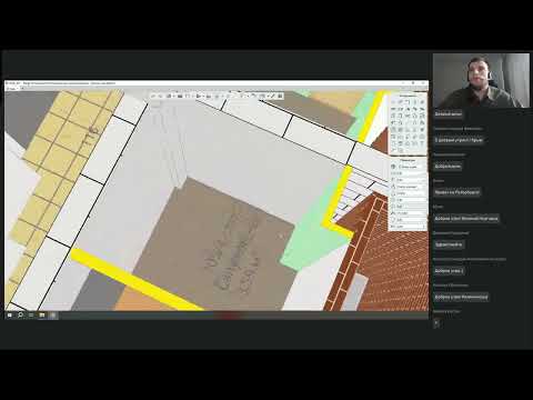 Видео: BIM-ФАКУЛЬТЕТ 24.06.25: Renga. Внутреннее водоснабжение и канализация. Чертежей,спецификации