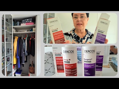 Видео: 517. OZON - обзор полезных покупок. Навела порядок в шкафу - всё ненужное в утиль! Минск. Беларусь.